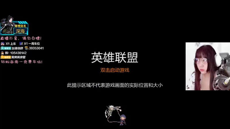 【2022-03-03 13点场】猎猪者早餐餐：有车位 开打开打