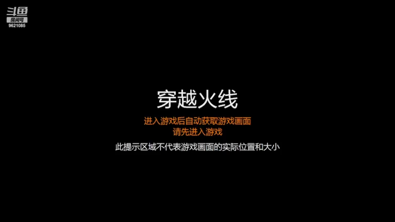 【2022-03-13 20点场】宝哥别送我不要：菜就一个字，我菜很多次