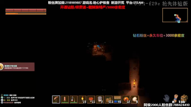 【2022-03-13 14点场】阿俊丶ll：【阿俊】甘油小子！好看好玩！
