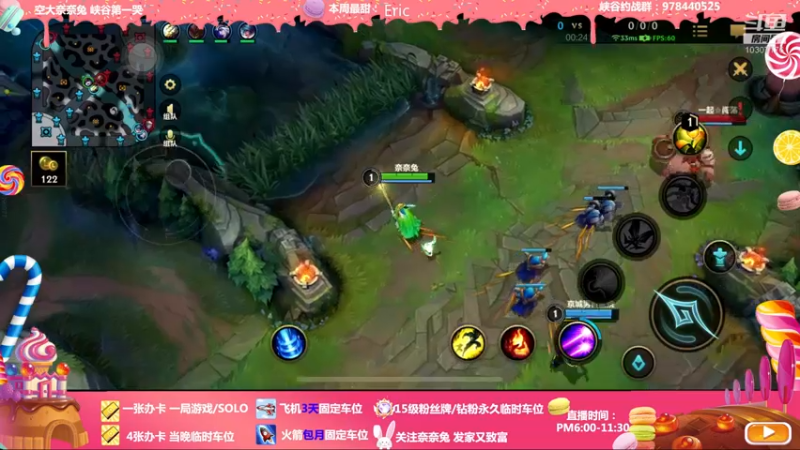 【2022-03-12 20点场】奈奈兔nice：我站你身后 你放心输出