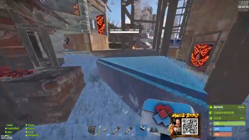 【2022-03-13 01点场】1K黄辉冯：黄辉冯：30000小时团队