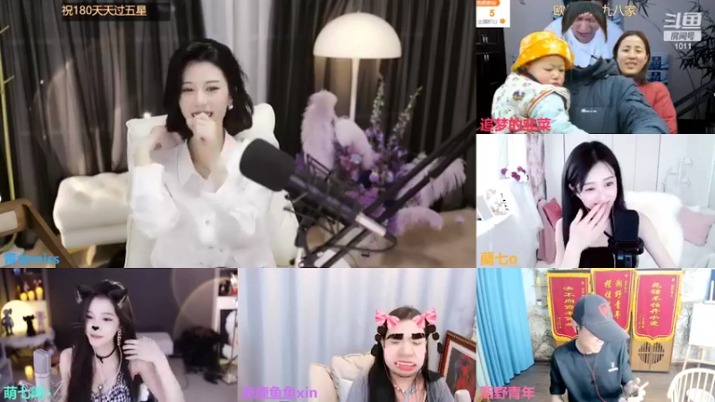 【2022-03-12 23点场】青台miss：希望大家天天开心~ 1011
