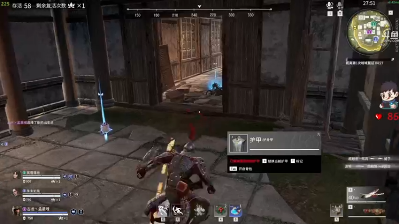 【2022-03-13 01点场】dudu4e嘟师傅：【解说嘟师傅】36岁天才少年