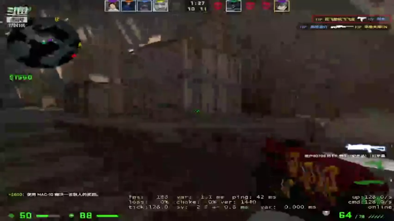 【2022-03-13 02点场】秦家小澈：新人主播，随便玩玩 7724166