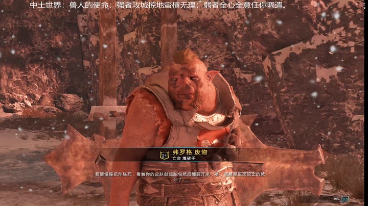 乾坤70传说的精彩时刻：在线世仇VS在线攻城（009）