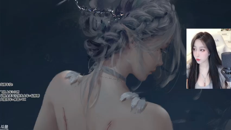 【2022-03-13 18点场】蜜茶Aimee：想和你打游戏的每一天224234