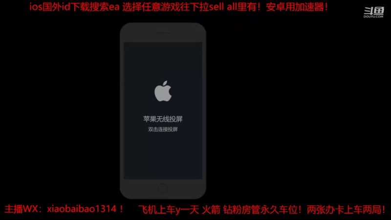 【2022-03-11 12点场】Mr白先森er：老白：澳服！排位！有车位！！