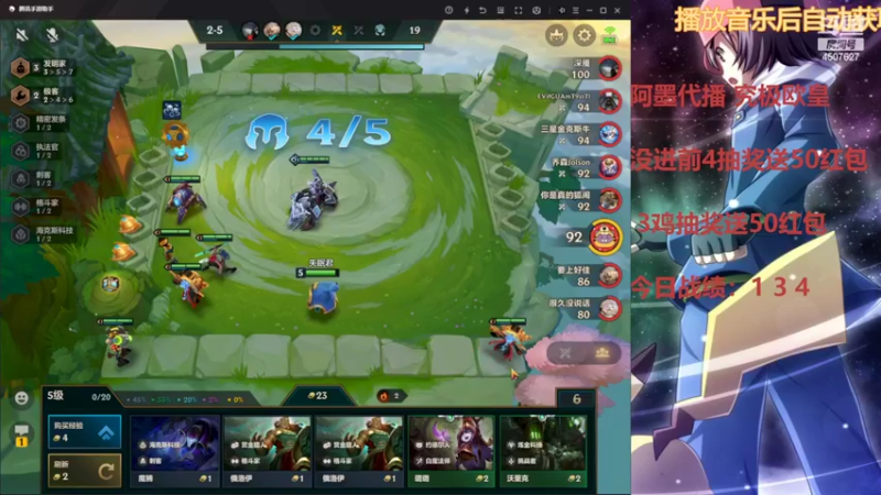 【2022-03-12 17点场】失眠君灬灬：希望大家天天开心哦！