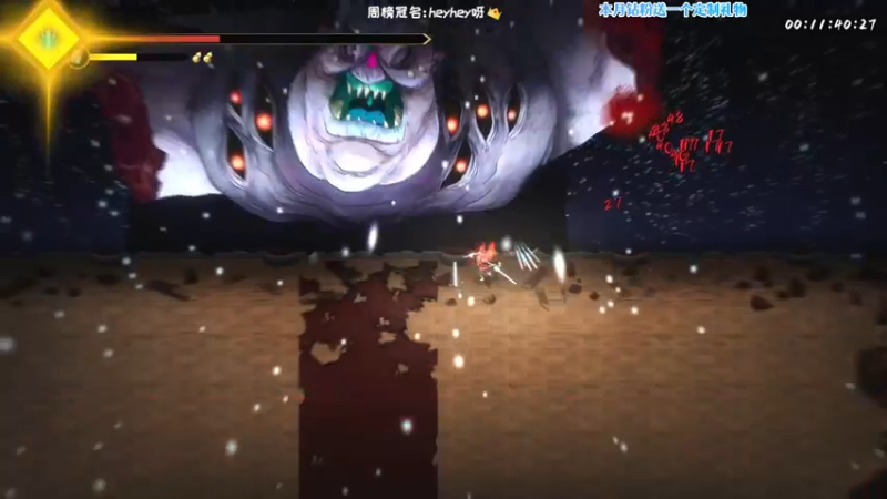 【2022-03-13 00点场】肖像画啊：小说改版?我有一座冒险屋