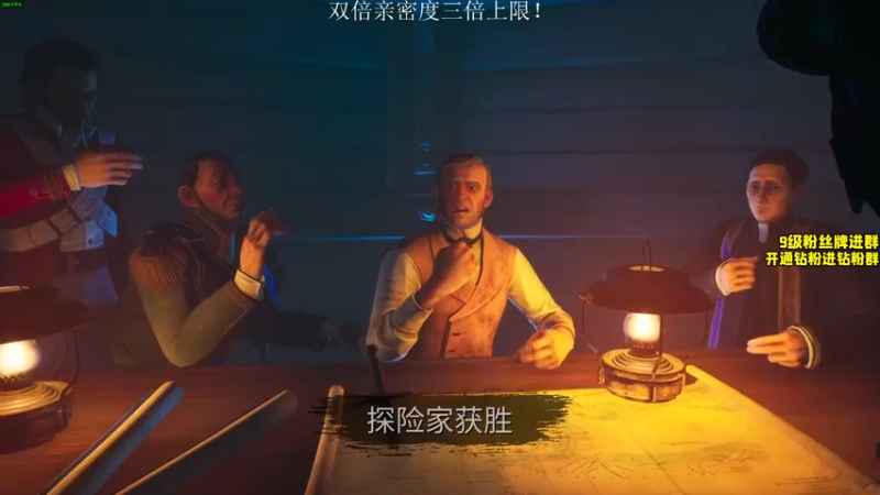 【2022-03-13 01点场】三酒OuO：三酒の大成刀圆满弓