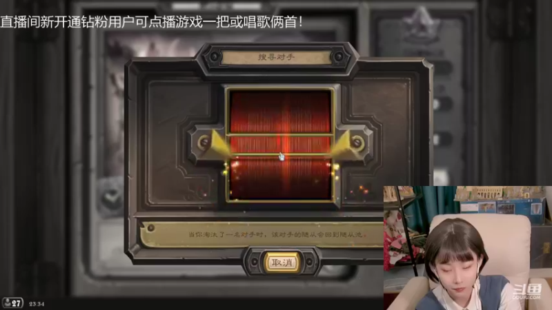 【2022-03-03 23点场】甜水七：玩游戏嘛 就是玩！