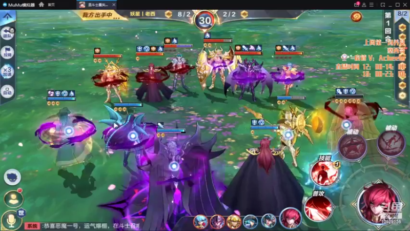 【2022-03-12 22点场】小AAlal：不笑運氣差，壹笑臉就大~