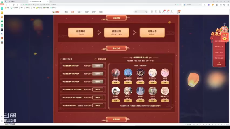 【2022-03-13 10点场】卷毛毛毛丶：【霸刀视角】大师赛海选激情OB+操作