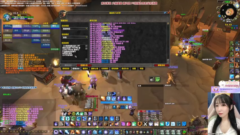 【2022-03-12 18点场】雨凡呀：席瓦莱恩女团长❤火锅21刀了！我5把啦！