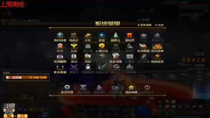 【2022-03-13 13点场】卡赞亮少：我能有今天全是因为你们承蒙关照