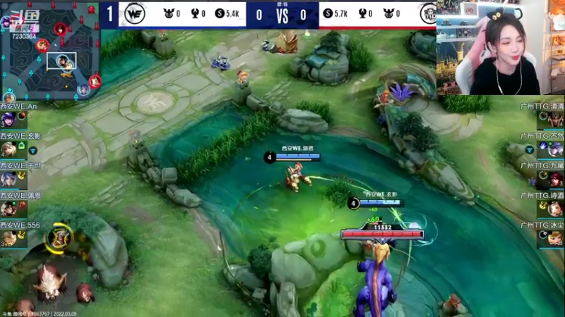 【2022-03-09 21点场】解说小鹿呀：比赛：TTG vs WE
