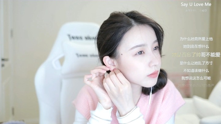 二珂的耳环很好看啊