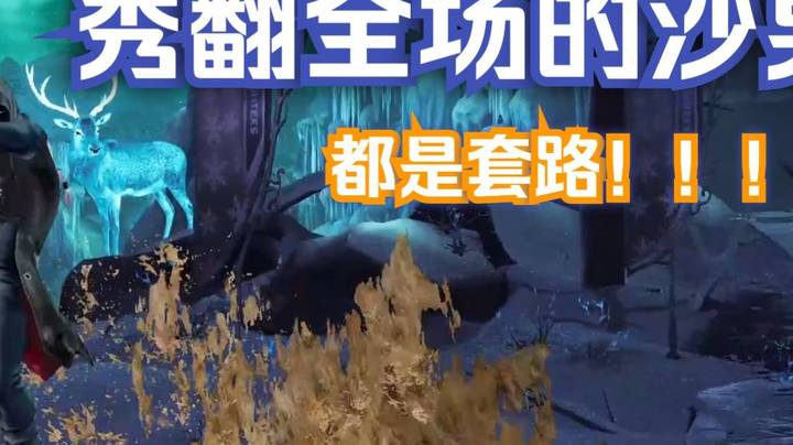 拳皇15：国内竟有如此强力的沙子库克里，攻防转换快到眼花缭乱