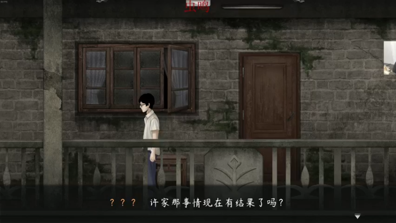 【2022-03-13 02点场】章随便先生：恐怖游戏回来了