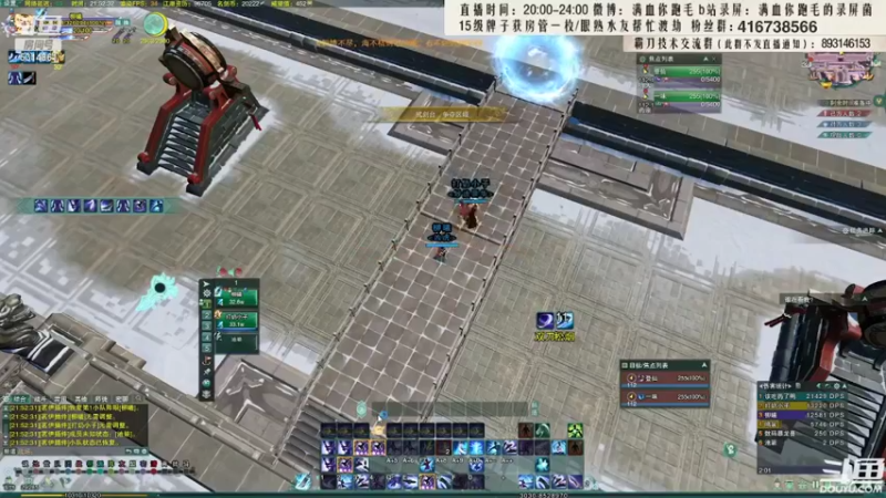 【2022-03-13 08点场】卷毛毛毛丶：【霸刀视角】大师赛海选激情OB+操作