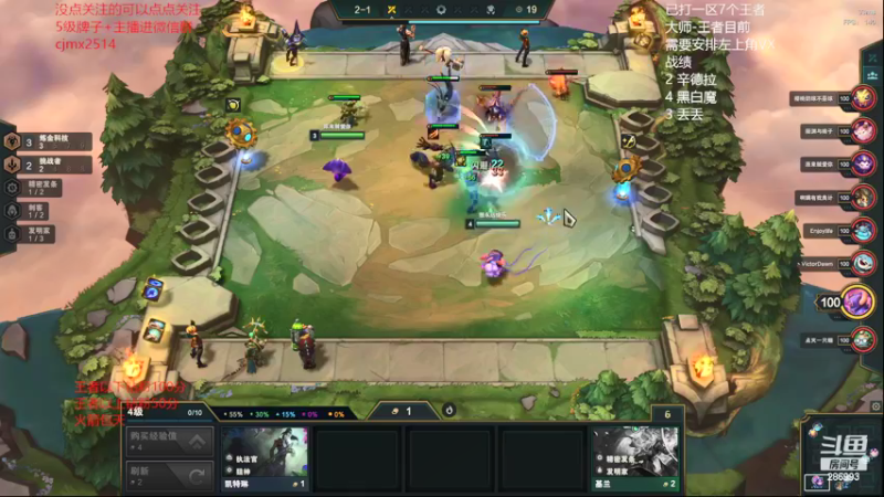 【2022-03-12 22点场】卑微小泽丶：狂小镜：一日王者，上分狂魔