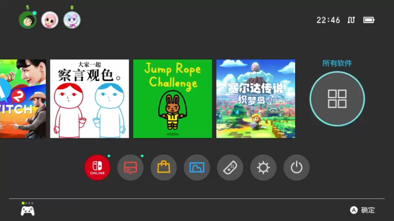 【2022-03-12 22点场】KazeLink：马力欧-Link 技术主播没有GG