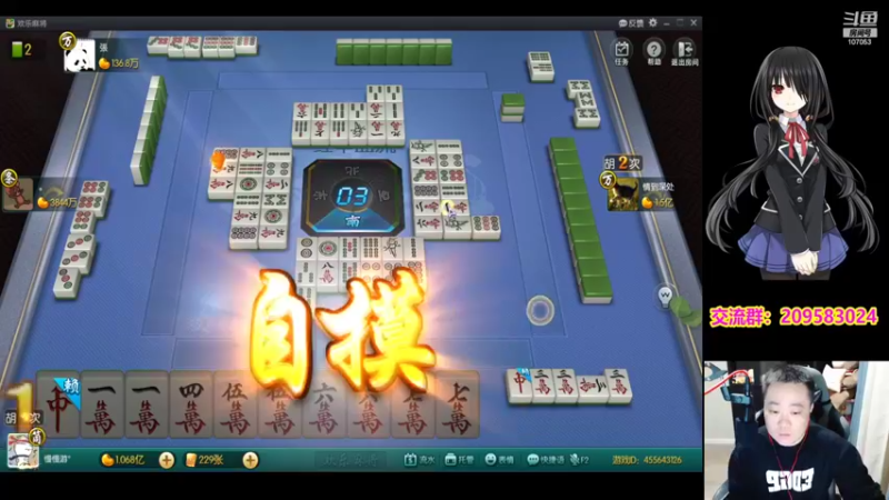 【2022-03-12 23点场】dnf冷寨主：【冷寨主】晚上21点来！么么哒！