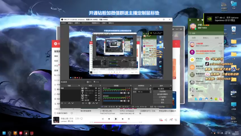 【2022-03-11 16点场】小铭XiaoMing阿：小铭：身法！！！