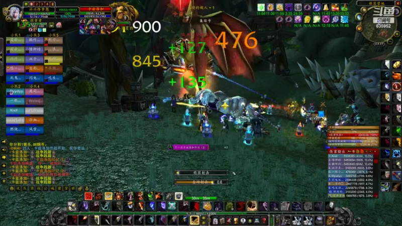 【2022-03-12 23点场】兴兴的梦想：1区火锤：仿佛曾经经历过！635952