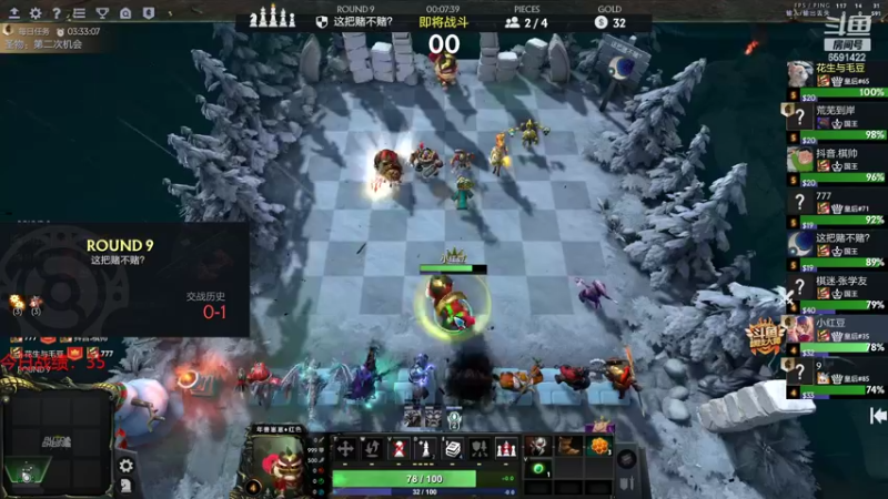 【2022-03-13 20点场】小红豆阿：周末快乐0.0 6591422