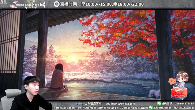 【2022-03-13 18点场】林熙Lxxi：下单上车，帝王享受！