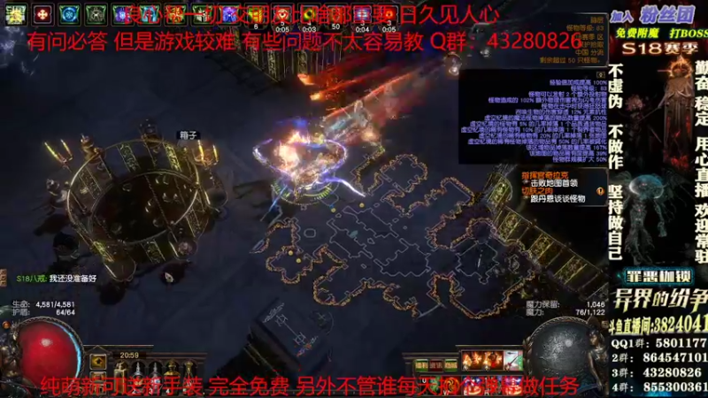 【2022-03-12 20点场】永远的八戒：良心帮一切 0套路 做事果断细心效率
