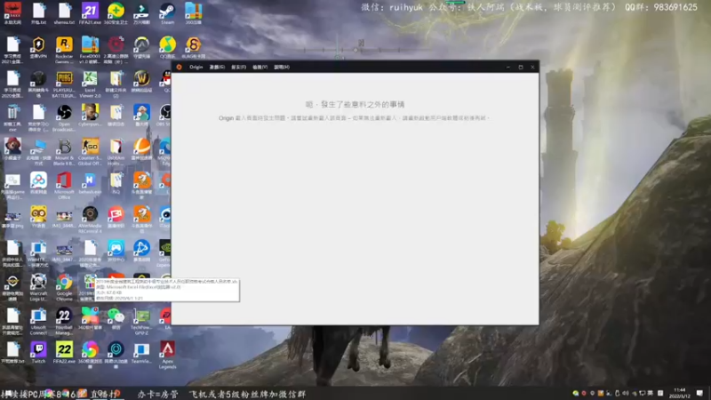 【2022-03-12 11点场】铁人阿瑞：生日阿尔维斯 帕奎塔 周赛测评