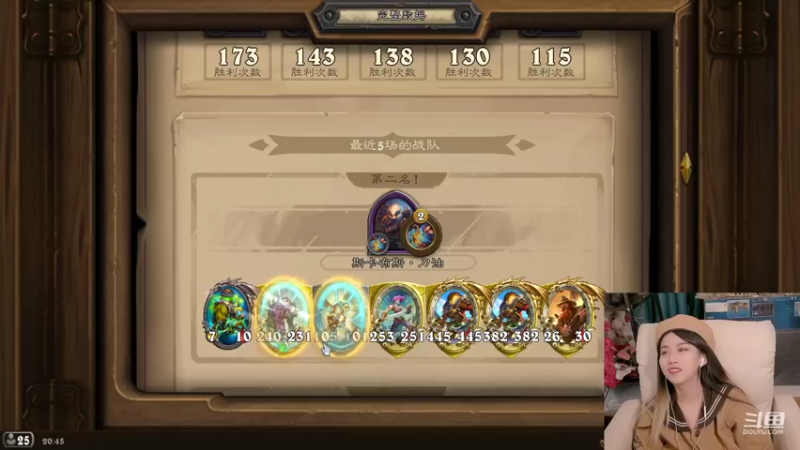 【2022-03-11 20点场】甜水七：今日 娱乐ing!