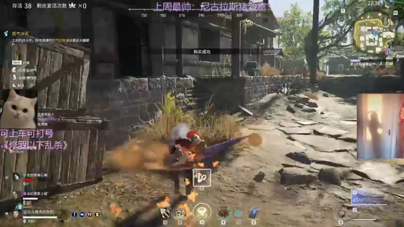 【2022-03-11 02点场】东北女的：【有车位】坠日猛妹冲修罗