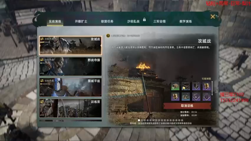 【2022-03-11 09点场】那路托丶：早间直播，解疑答惑。