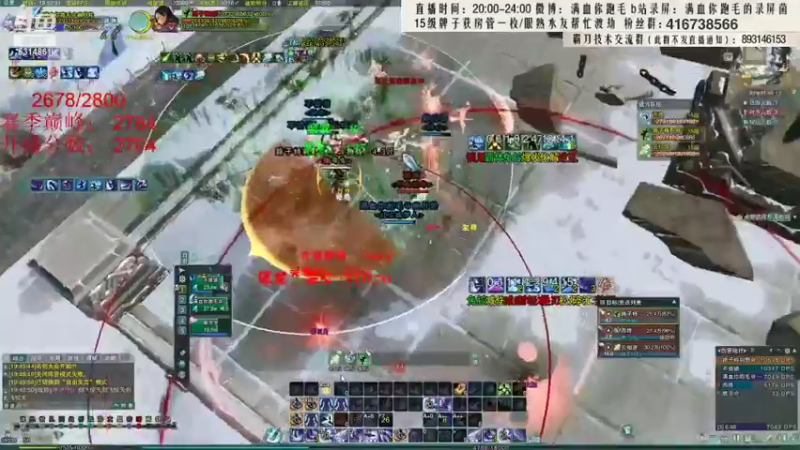 【2022-03-13 06点场】卷毛毛毛丶：【霸刀视角】大师赛海选激情OB+操作