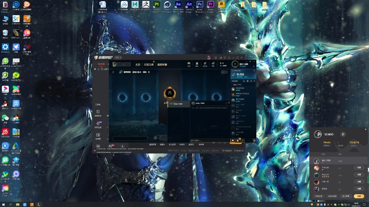 【英雄联盟】持枪灬萤火鱼的精彩时刻 20220313 18点场