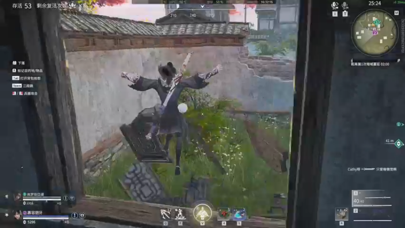 【2022-03-12 16点场】慕容朋牙：随便玩玩111 10435270