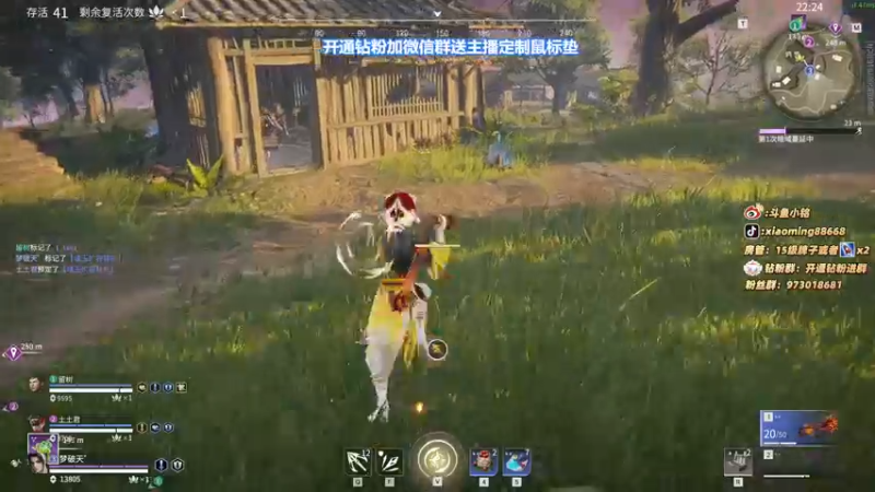 【2022-03-06 22点场】小铭XiaoMing阿：小铭：身法！！！
