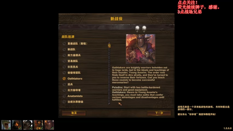 【2022-03-11 15点场】右侧的富帅：这个游戏真好玩 4588312