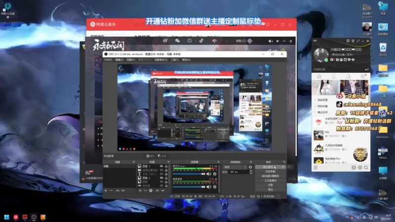 【2022-03-07 20点场】小铭XiaoMing阿：小铭：身法！！！