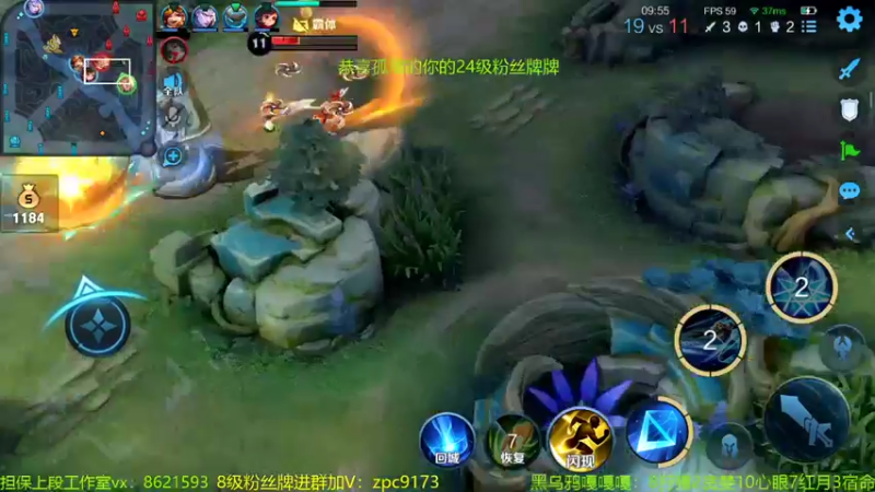 【2022-03-13 14点场】青鸾少年云天河：斗鱼夏洛特solo赛冠军！