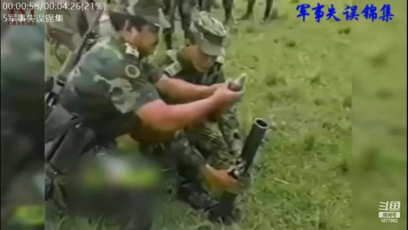 【2022-03-13 08点场】每日点兵Top：三哥为啥老是军购冤大头？