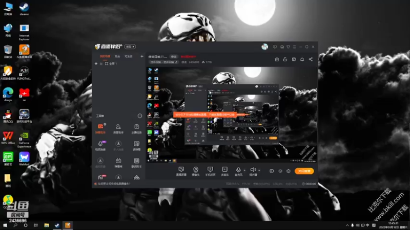 【2022-03-12 12点场】侵凌：刺客信条起源 2436696
