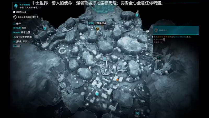 【2022-03-13 15点场】乾坤70传说：乾坤⑦传说2022陪伴您365天