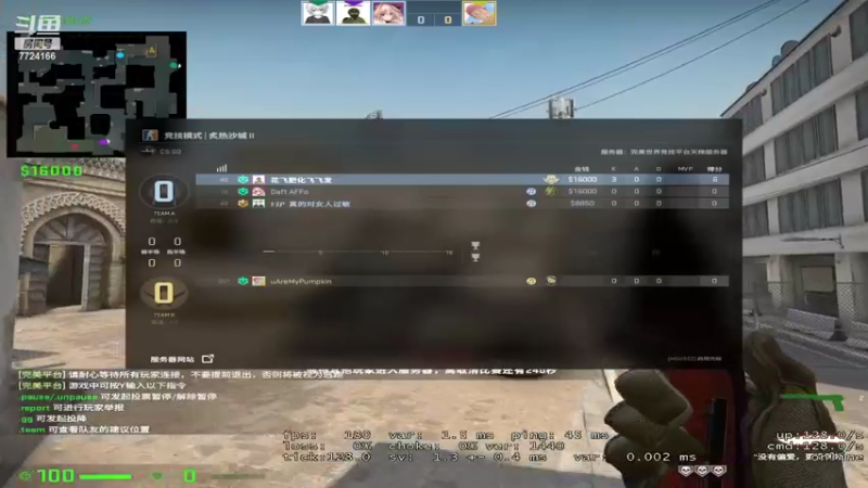 【2022-03-09 21点场】秦家小澈：新人主播，随便玩玩 7724166