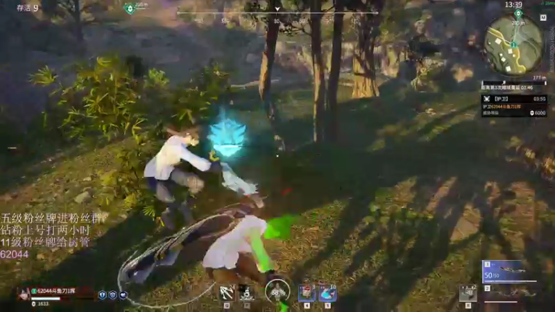 【2022-03-12 13点场】刀一挥趴一堆：【刀一挥】猛练新英雄