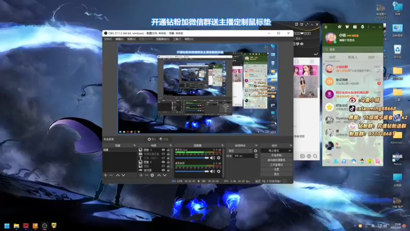 【2022-03-09 13点场】小铭XiaoMing阿：小铭：身法！！！