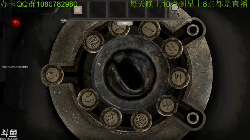 【2022-03-13 07点场】咸鱼超人小D：新高能游戏开荒~